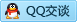 QQ在线咨询42584499